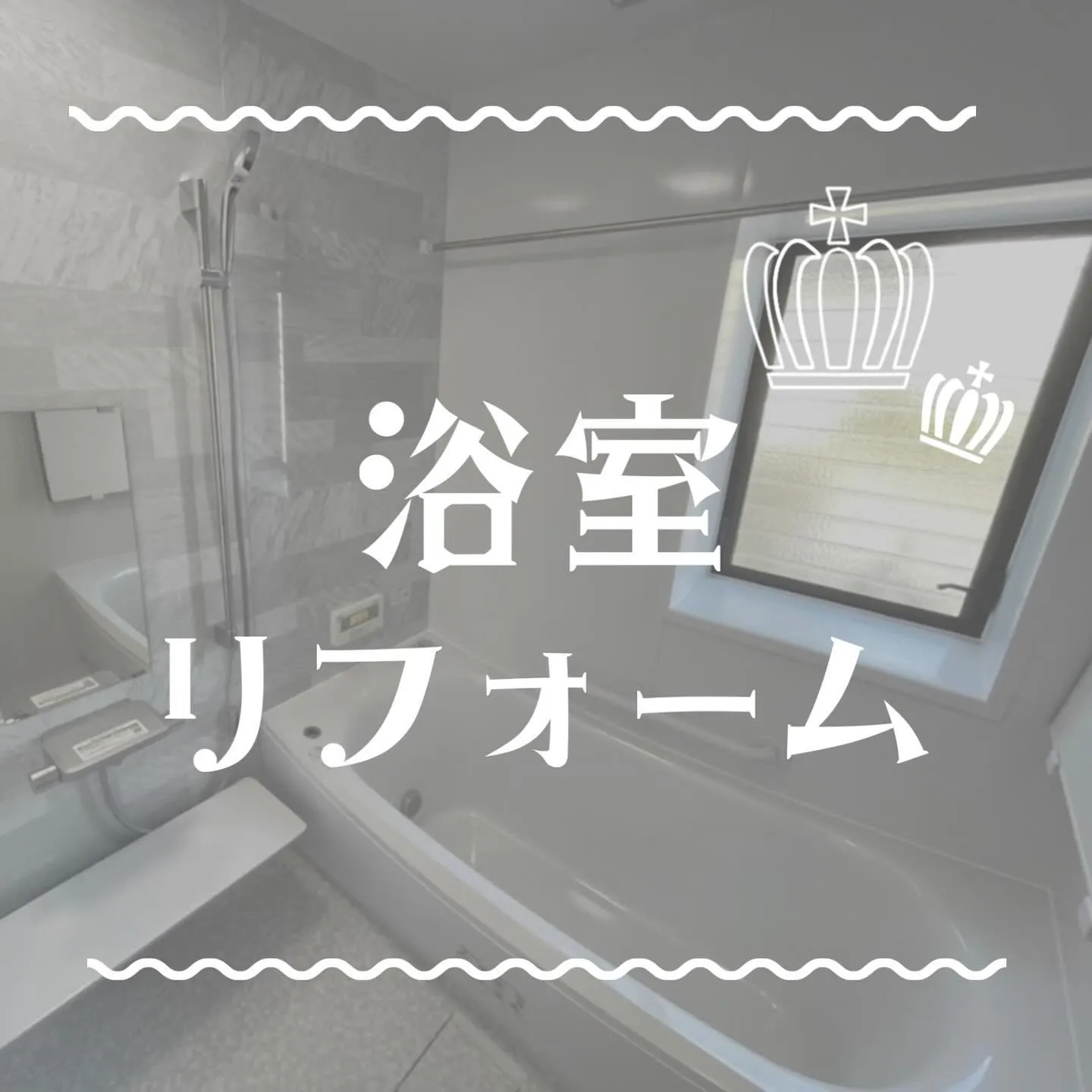 こんにちは!